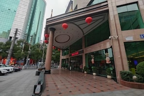 Exterior - Regal Hotel (Guiyang)