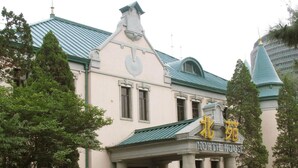 Exterior - Guest House - Shengyang (Shenyang)