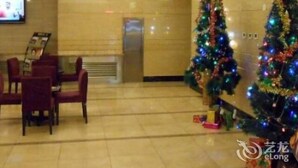 Unclassified image, 2 of 38, button - Harbin Nuomandi Hotel (Harbin)