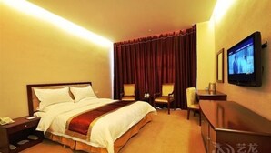 Unclassified image, 5 of 38, button - Harbin Nuomandi Hotel (Harbin)