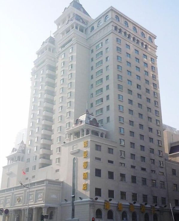 Exterior - Harbin Nuomandi Hotel (Harbin)