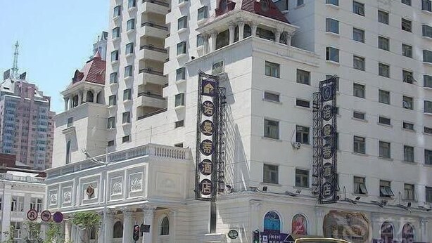 Unclassified image, 1 of 38, button - Harbin Nuomandi Hotel (Harbin)