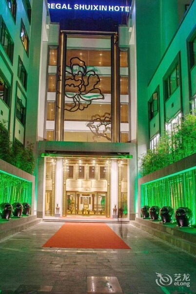 Wenzhou Shuixin Hotel