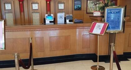 Guilin Park Hotel