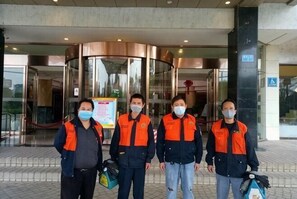 Exterior detail - Guilin Park Hotel (GUILIN)
