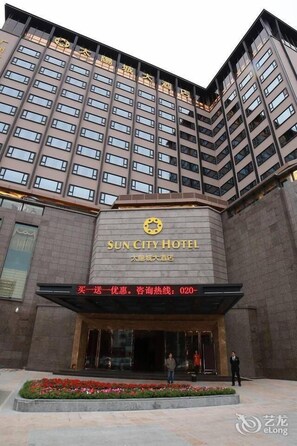 Exterior - Sun City Hotel - Guangzhou (Guangzhou)