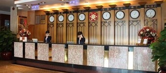 Sun City Hotel - Guangzhou
