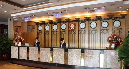 Sun City Hotel - Guangzhou