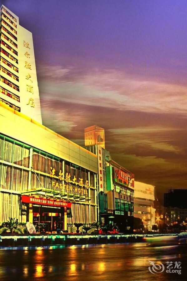 Exterior - Jiangyin Fasten Hotel (Wuxi)