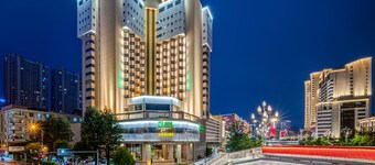 Holiday Inn Kunming City Centre by IHG