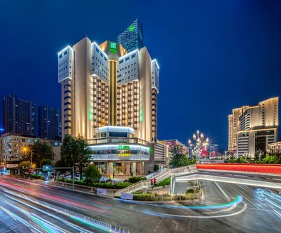 Holiday Inn Kunming City Centre by IHG