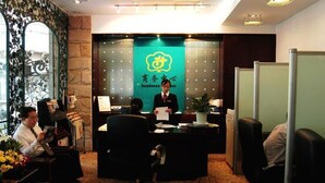 Meeting facility - Horizon Hotel Citycenter (Kunming)