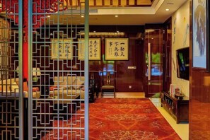 Restaurant - Zunyi Guesthouse (Zunyi)