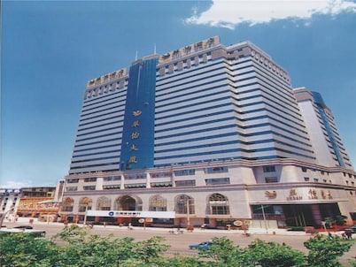 Kunming Greenlake View Hotel