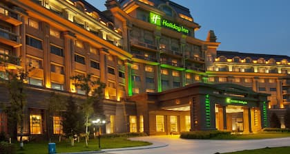 Holiday Inn Mudanjiang by IHG