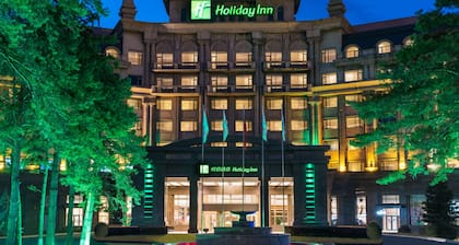 Holiday Inn Mudanjiang by IHG