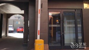 Unclassified image, 2 of 57, button - Home Inn (Beijing)