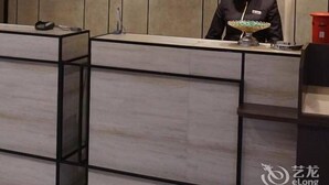Unclassified image, 5 of 57, button - Home Inn (Beijing)