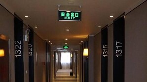 Unclassified image, 3 of 57, button - Home Inn (Beijing)