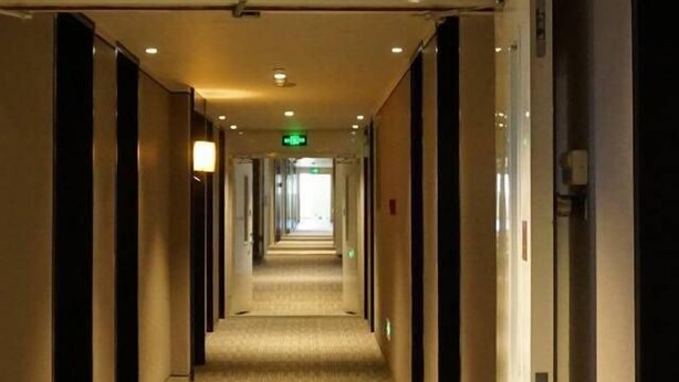 Unclassified image, 1 of 57, button - Home Inn (Beijing)