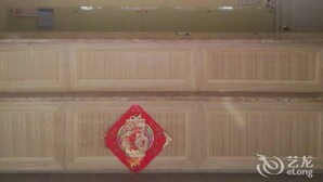 Lobby - Home Inn (Tianjin)