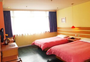 Room - Home Inn (Chongqing)