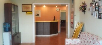 Home Inn Suzhou Mudu Branch