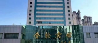 Golden Lun Hotel