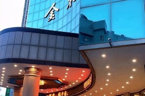 Exterior - Golden Lun Hotel (Lanzhou)