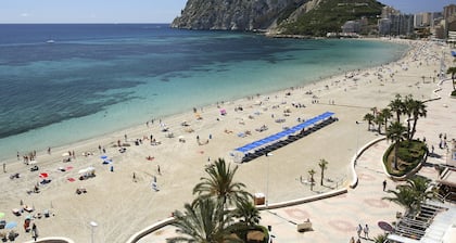 Aparthotel Terraces Galetamar