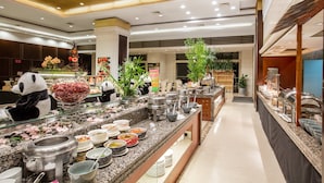 Unclassified image, 2 of 53, button - Crowne Plaza Changshu, an IHG Hotel (Suzhou)