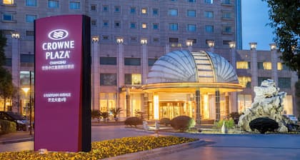 Crowne Plaza Changshu, an IHG Hotel