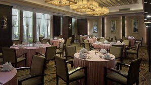 Unclassified image, 3 of 53, button - Crowne Plaza Changshu, an IHG Hotel (Suzhou)