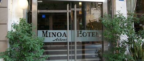 Entrada de la propiedad