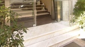 Property entrance - Minoa Hotel (Athens)