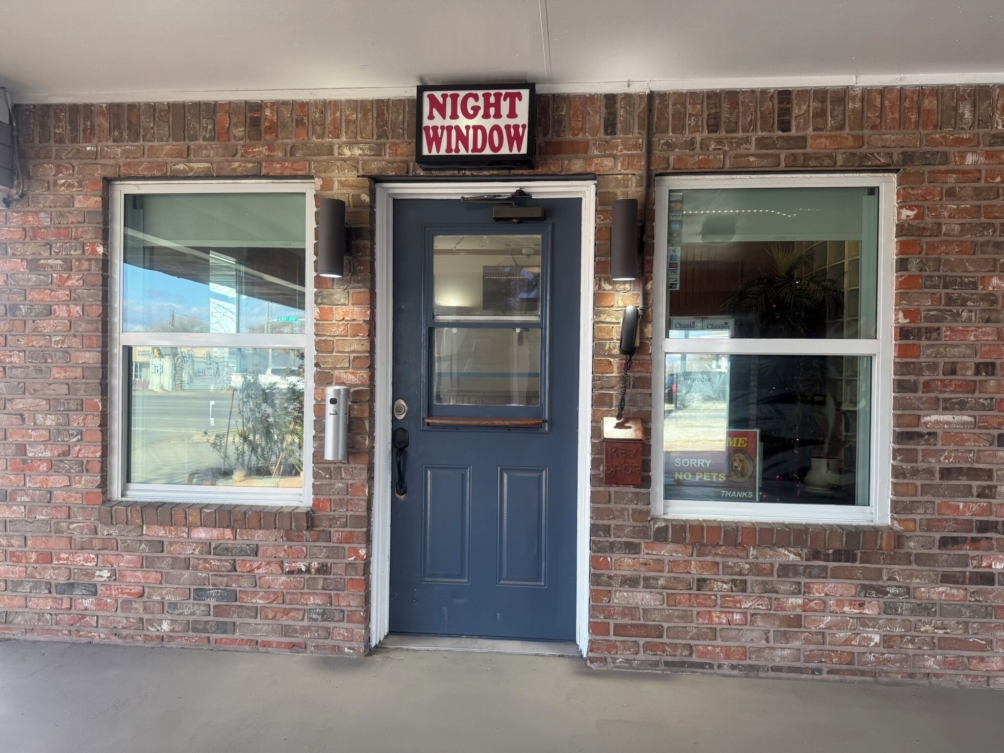 บริเวณภายนอก