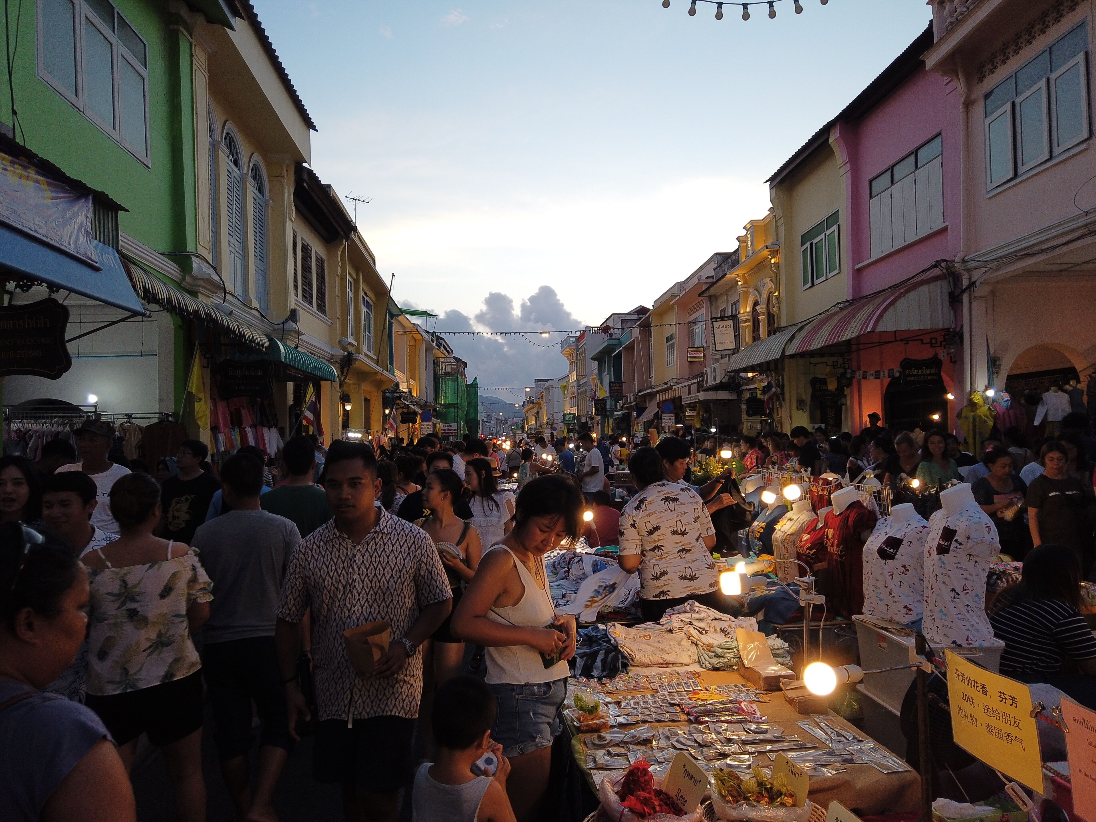 ropes course (team building)