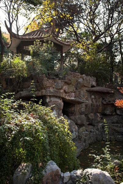 Pudi Boutique Hotel Fuxing Park Shanghai