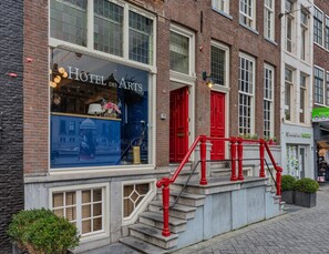 Exterior - Hotel des Arts (Amsterdam)