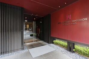 Front of property - Hotel Monterey Hanzomon (Tokyo)