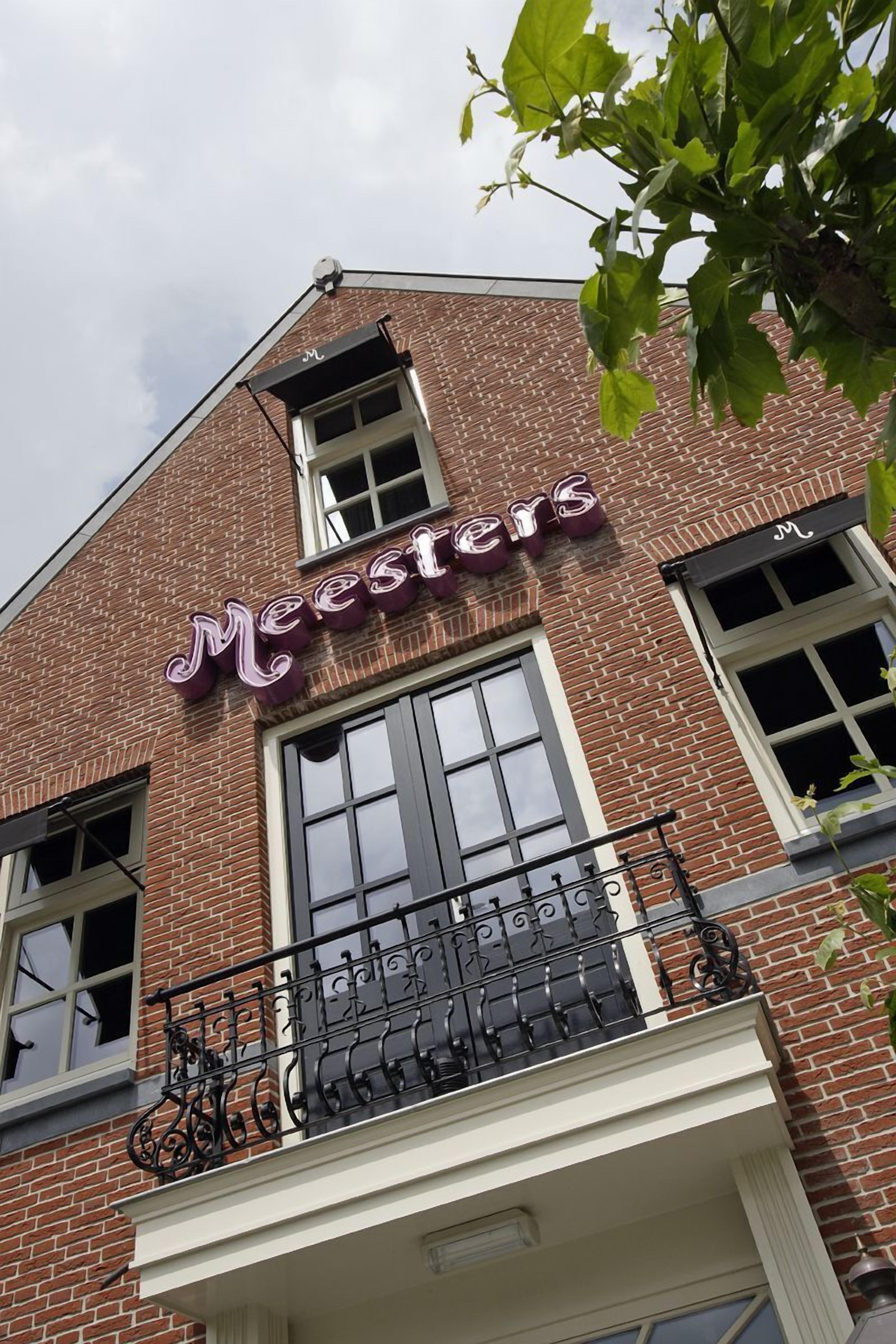 Photo - Hotel Mijdrecht Marickenland