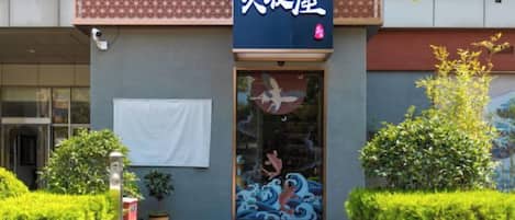 Chi tiết ngoại thất