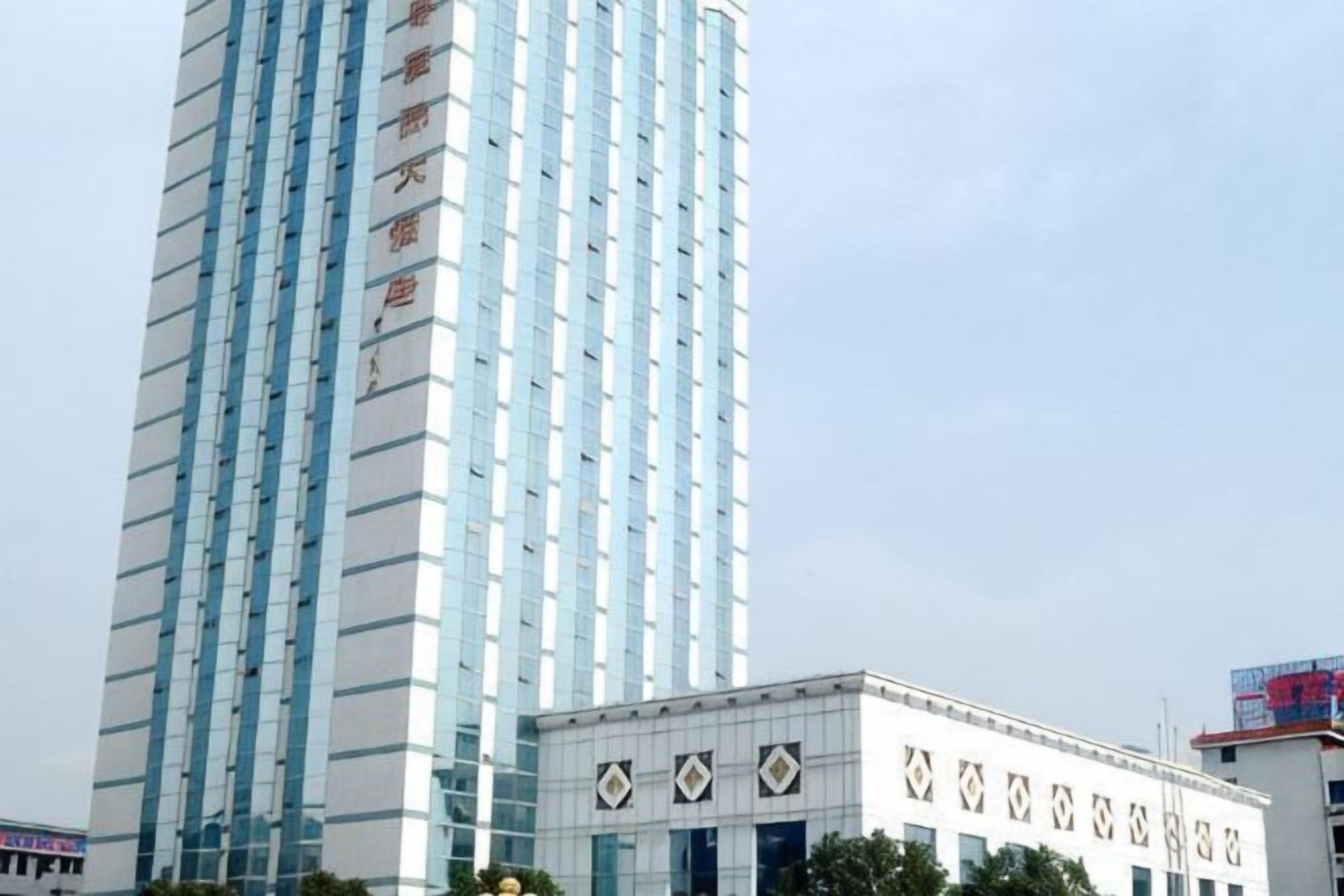 Ngoại thất