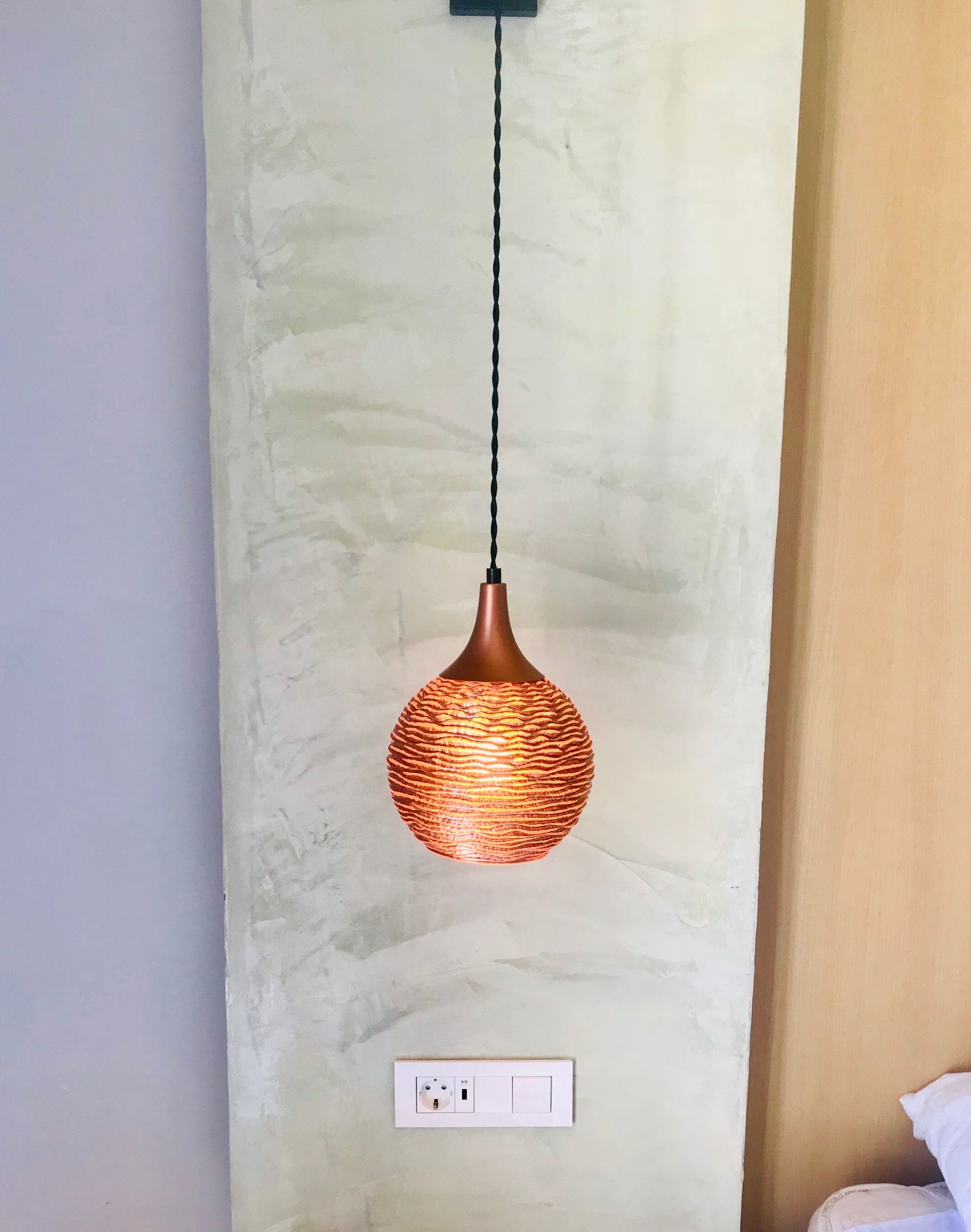 Kamar