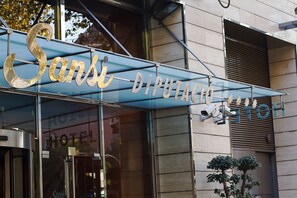 Property entrance - Sansi Barcelona (Barcelona)