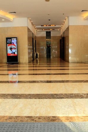 Lobby - Jinhui Hotel - Nanjing (Nanjing)