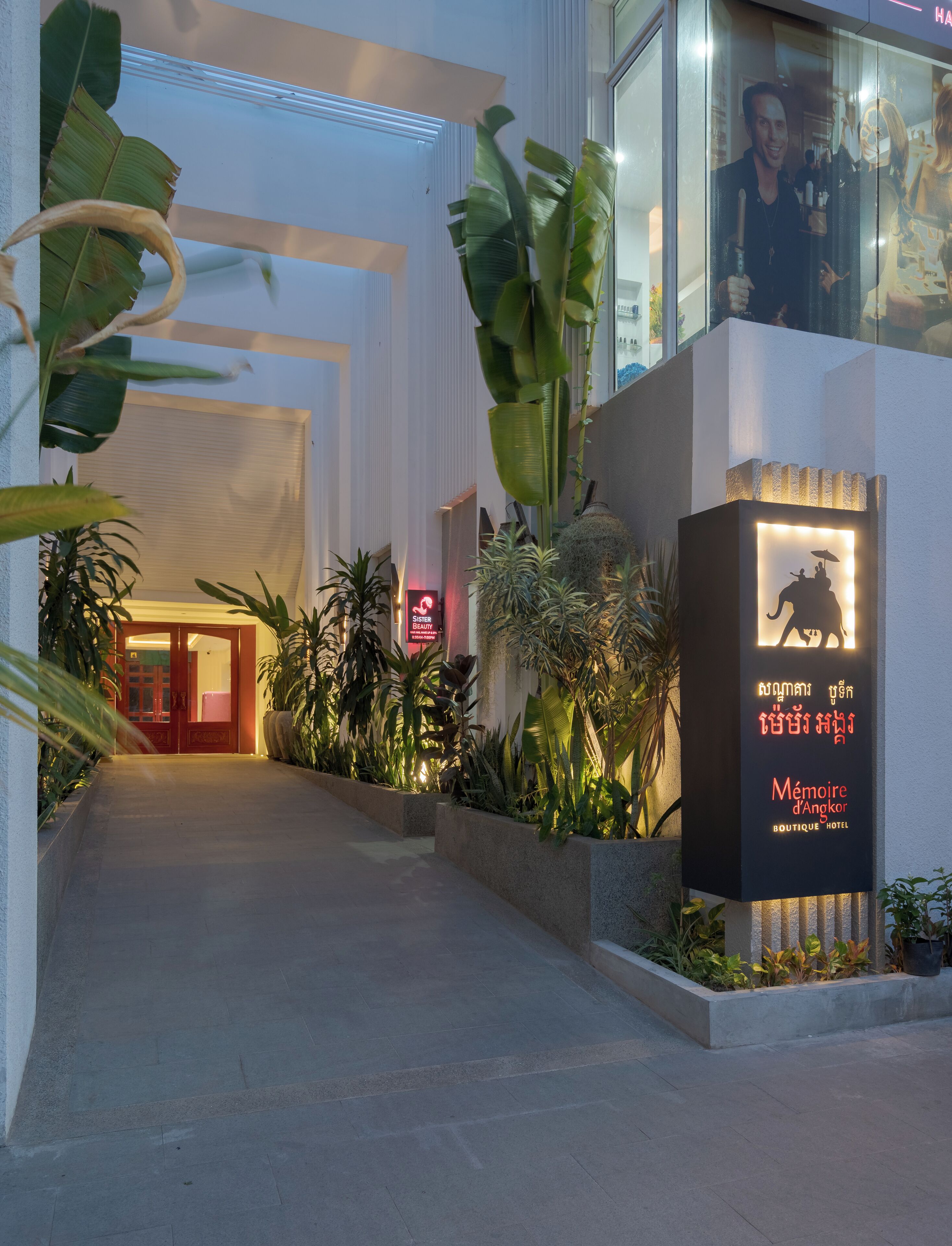 Photo - Memoire d' Angkor Boutique Hotel