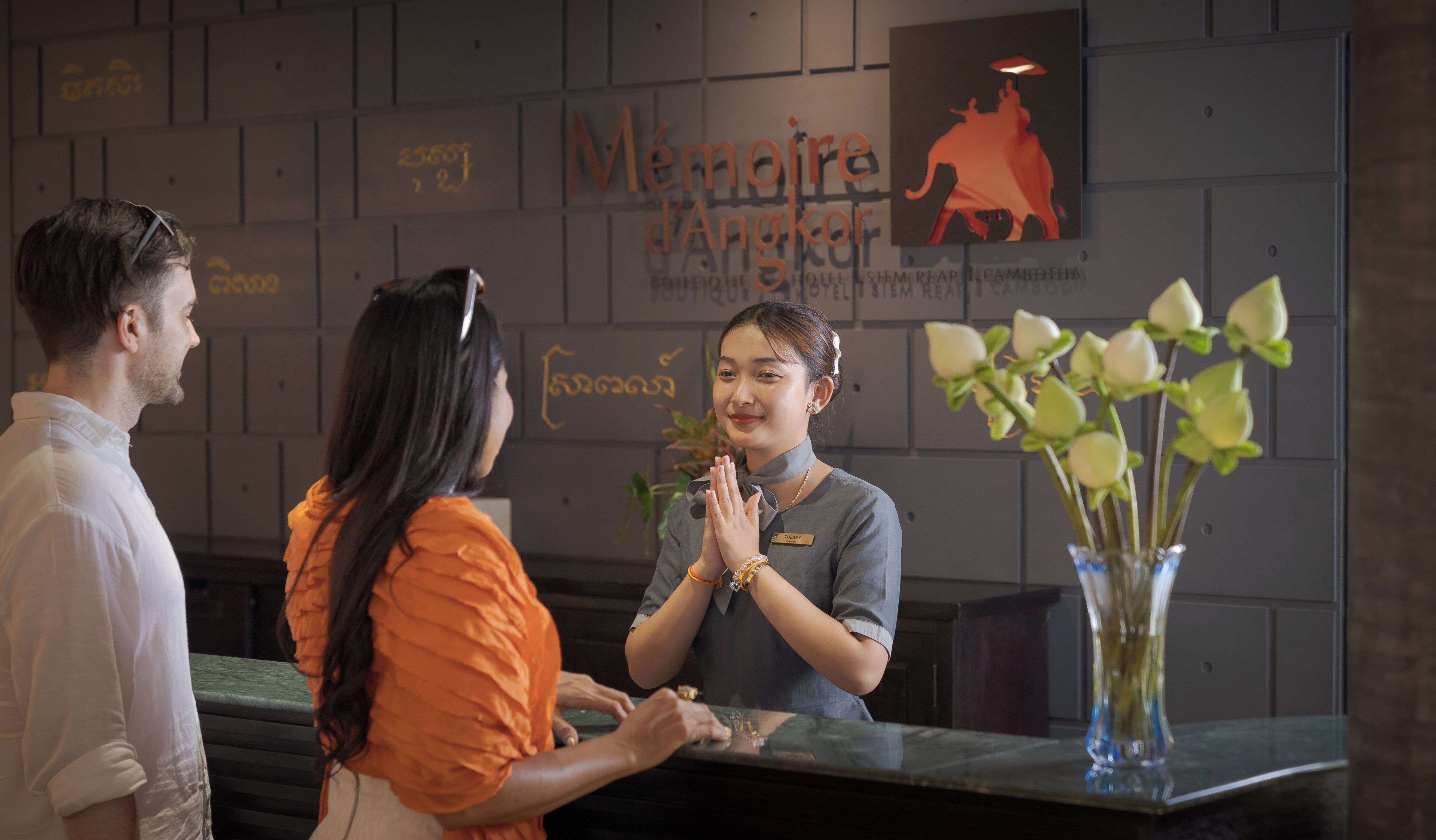 Photo - Memoire d' Angkor Boutique Hotel