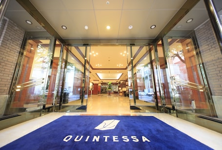 Property entrance. Quintessa Hotel Sasebo