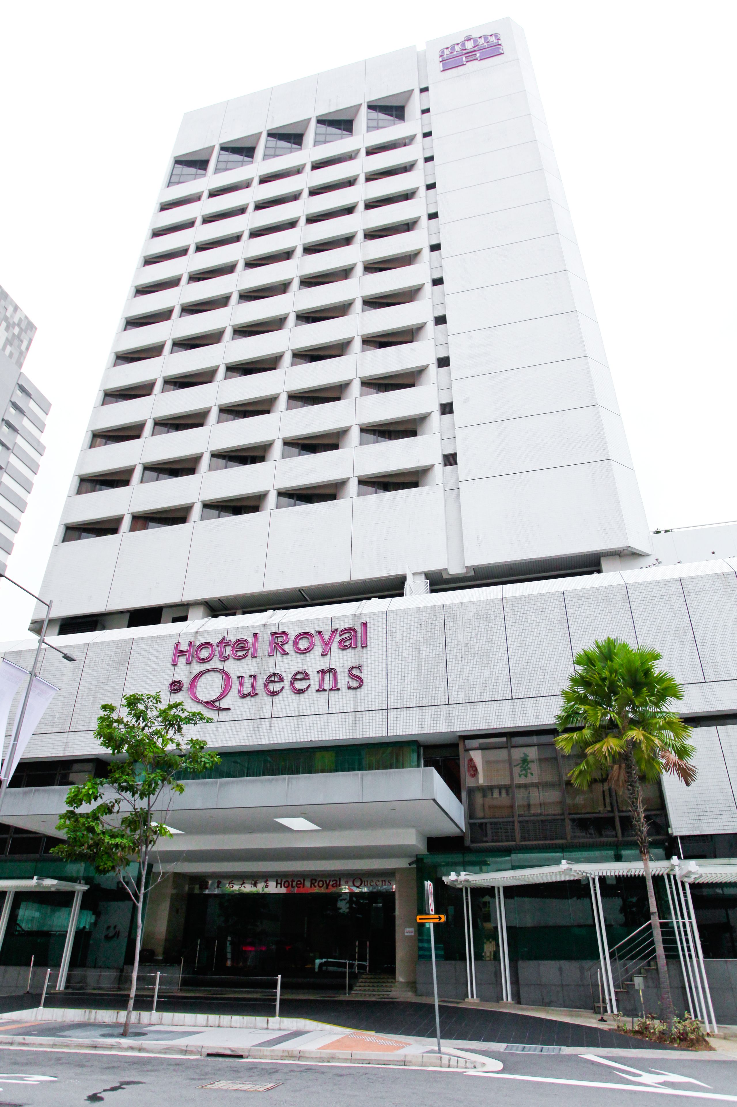 Foto - Hotel Royal Queens